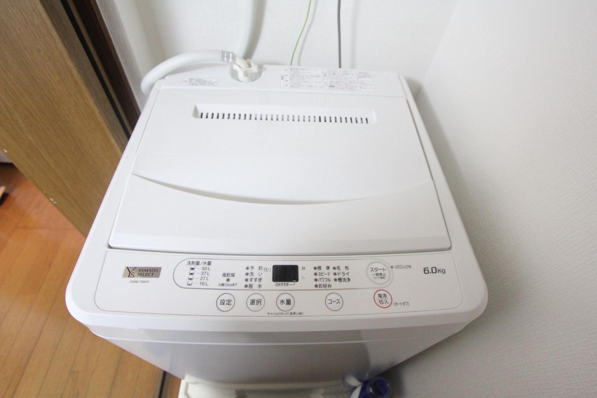 Luana Nogata Apartment โตเกียว ภายนอก รูปภาพ