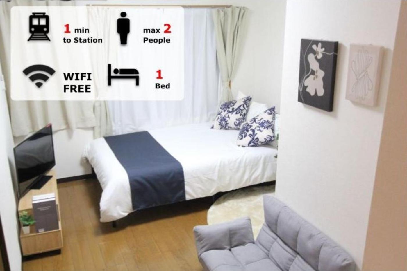Luana Nogata Apartment โตเกียว ภายนอก รูปภาพ